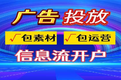 SEM推广公司案例：助力企业实现品牌价值提升