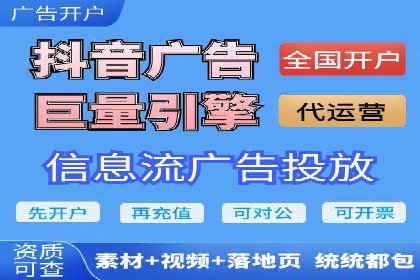 代理开户案例中的客户满意度提升策略
