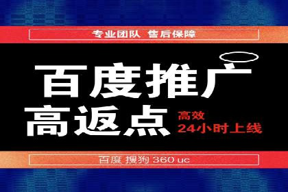 头条信息流内容运营技巧