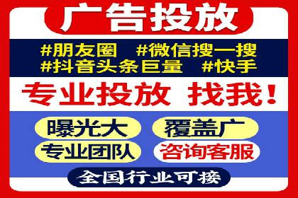 充值返点案例分享：玩家如何赚取额外收益